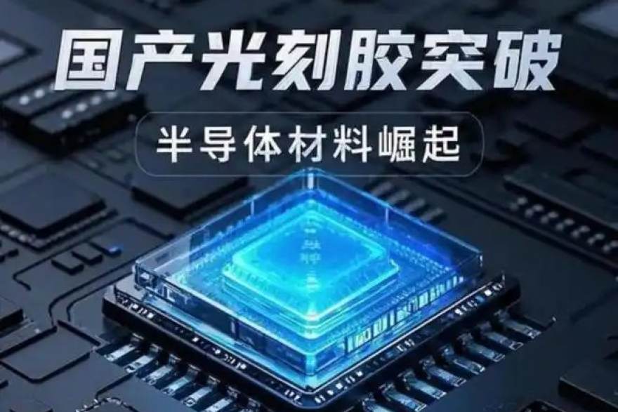 人人体育苹果 iOS 客户端安装步骤示意